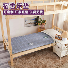 �Ӻ�W�����ᴲ�|���������ܛ�|���Ӵ���|�����а��W�����|���l