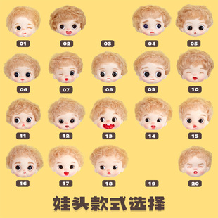 �����������^OB11���z�����ֹ���������DIY��N��ʽ���x���l����