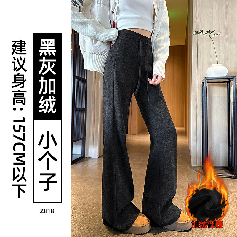 Pantalones de lana gruesas de cintura alta de boquilla de mujer otoño y invierno delgando pantalones de tracción casuales americanos micropantalones image 17
