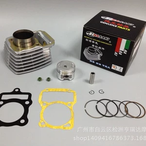 NASAKI Qırmızı Dovşan CG125 Silindr Dəsti ZJ125 Piston