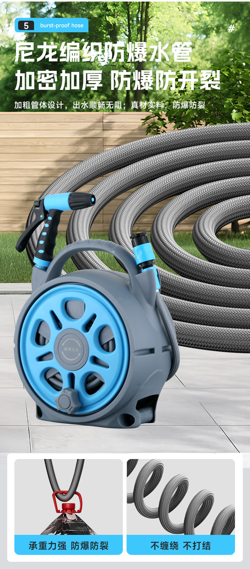 Water Hose, Garden Hose, Watering Gun, Garden Washing Hose, Car Washing High-Pressure Water Gun, Spray Nozzle, Vegetable Watering, Household Watering, Gardening