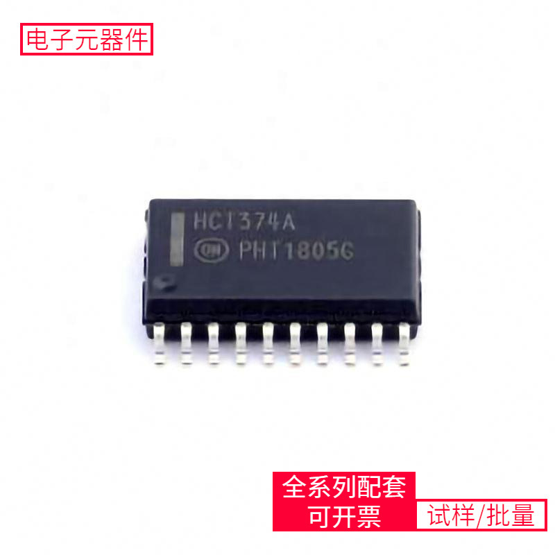 Mc74Hct374Adwr2G Soic-20-300Mil Adum1100Arz Tjm4558Cdt Ncp59
