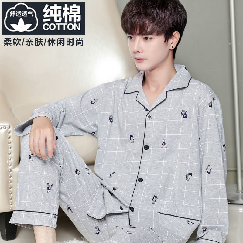 Pijamas de hombre primavera y otoño casual 100% algodón manga larga más tamaño 200kg otoño delgado e invierno traje de desgaste doméstico