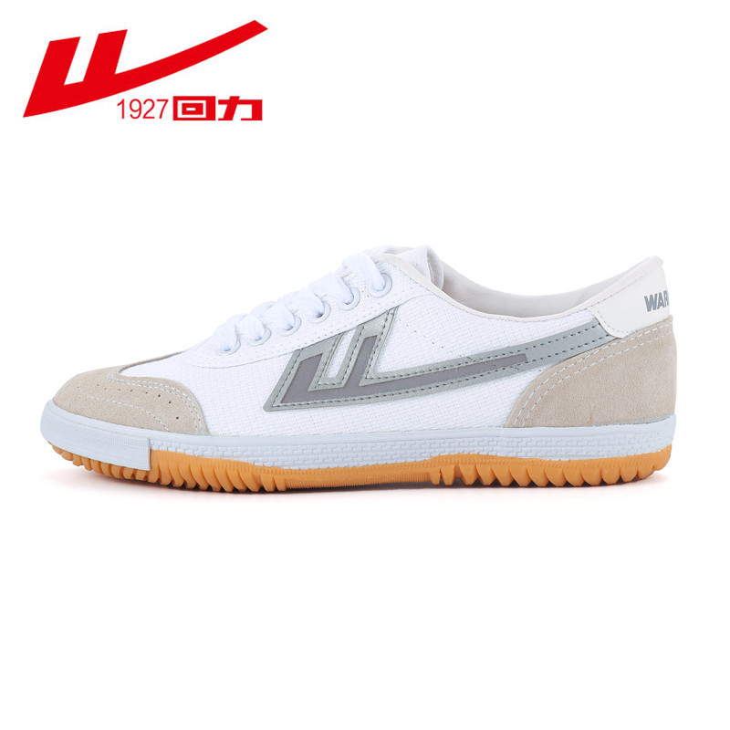 New white gray