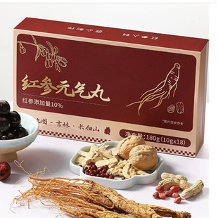 ���Ƽt��Ԫ�������a�S��ˮ��������蹤�Soem���ӹ�