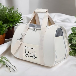 Cat Bag, Portable, Breathable, Large-Capacity Shoulder Bag, Pet Backpack, Cat Space Capsule, Dog Bag, Car Artifact