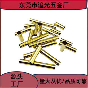 ���S���l �S�~����Aֱ�~�� ���з��diy�Ʒ�������