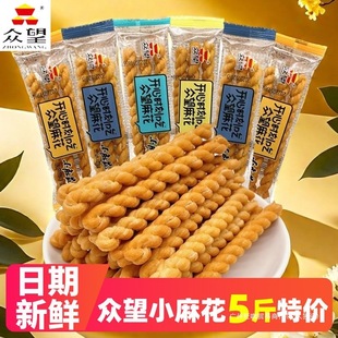 �����黨���eС��ʳС�黨֥����ζ�ִ�����С��ʳƷ���l���l