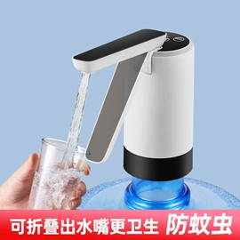 其他生活电器;自动上水器;剥蒜器蒜泥器