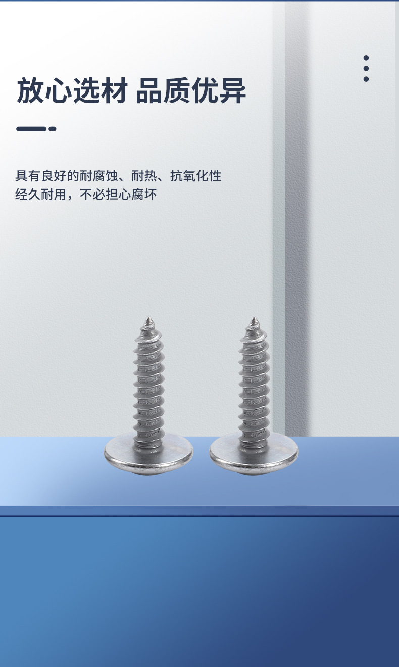 详情页_03.jpg