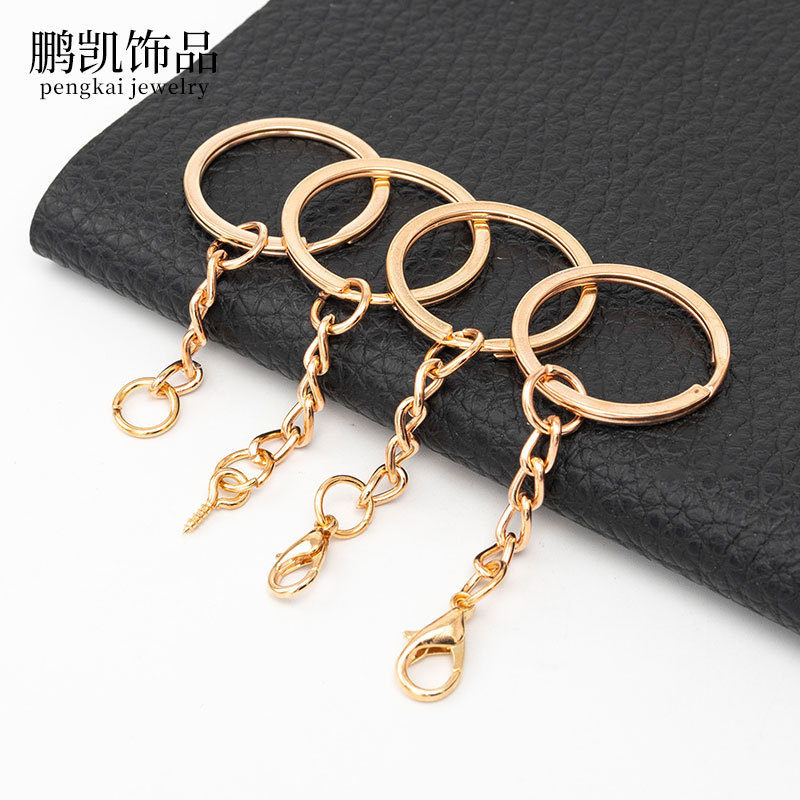 KC ゴールドキーリングリングハンギング 4 セクションチェーン人形電気メッキキーホルダー DIY ジュエリー材料金属アクセサリー卸売|undefined