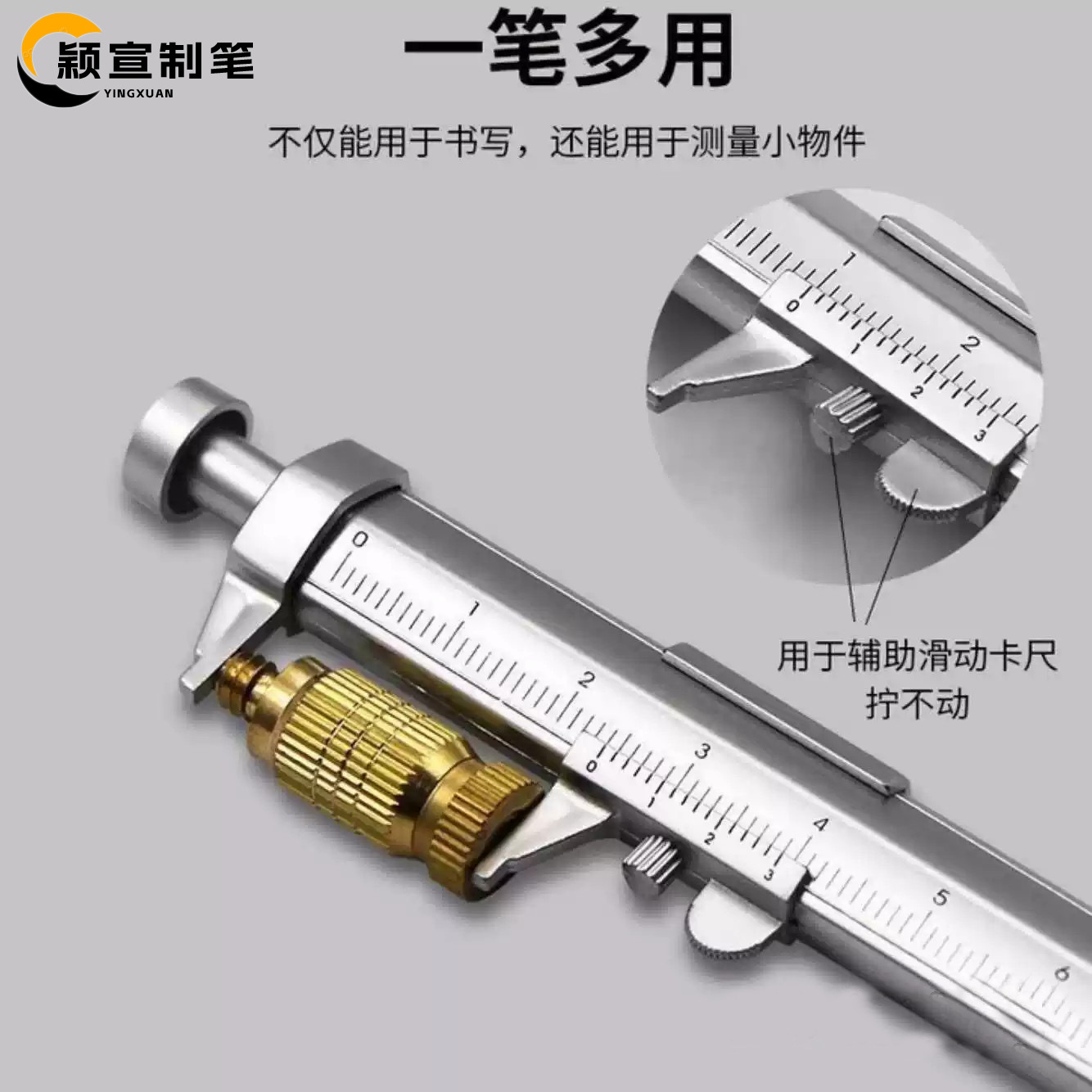 Manufacturer's Retractable Caliper Ballpoint Pen Stationery Scale Measuring Ruler Tool Multifunctional Creative Gift Retractable Type