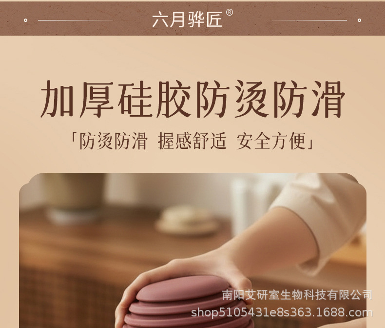 Fire Dragon Cupping Jar TCM Ceramic Moxibustion Set with Bian Stone Lotus Head 4.0 Moxa Sticks Ginger Mugwort Oil preparation