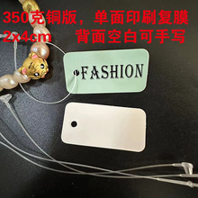 F؛ͨƷ錚ɌհגKС bЃrK˺