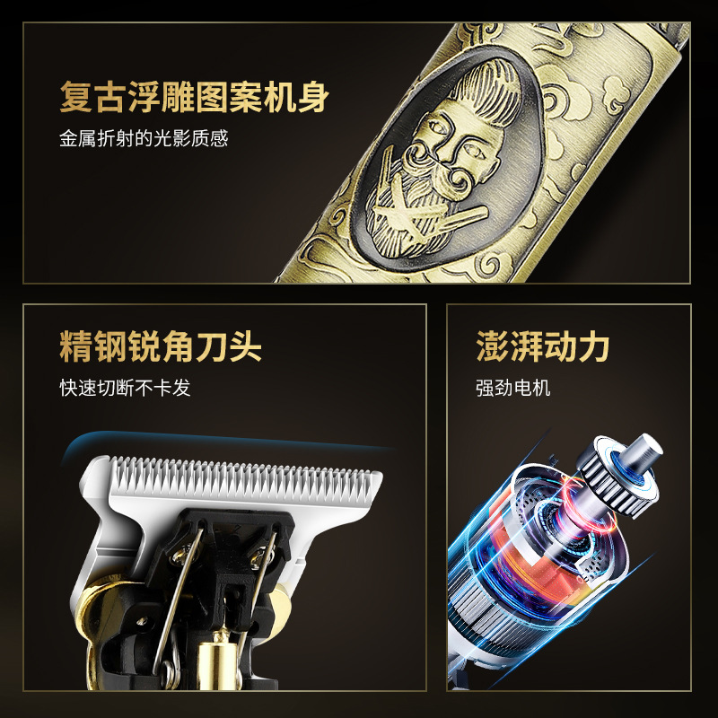 Nueva Clipper pelo traje LCD pantalla digital eléctrica Clipper hombres eléctricos nariz pelo dispositivo alternativo Shaver 3-piece Set