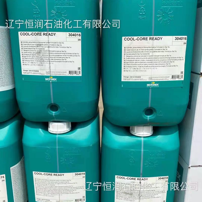 MOTOREX COOL CORE READY