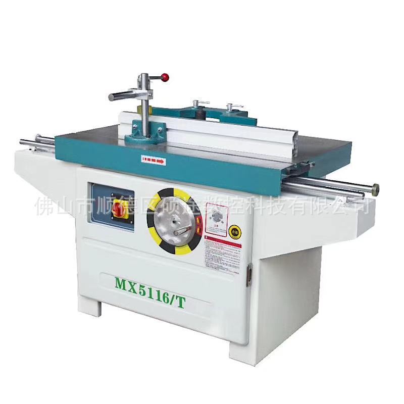 Mx5116T Single-Axis Small Push Table Vertical Milling Single-Axis Vertical Woodworking Push Table Vertical Milling Vertical Milling Machine