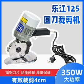 服装机械设备;服装机械设备;缝纫DIY工具套装