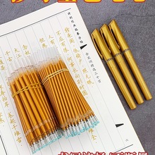 ��ɫ�Pо��̴���轛��P�RġӲ�P���ԹP�����������P�P���ֹP