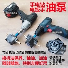 荳ͱÔ[X݆óC늄ӰX݆ͼעQҺ