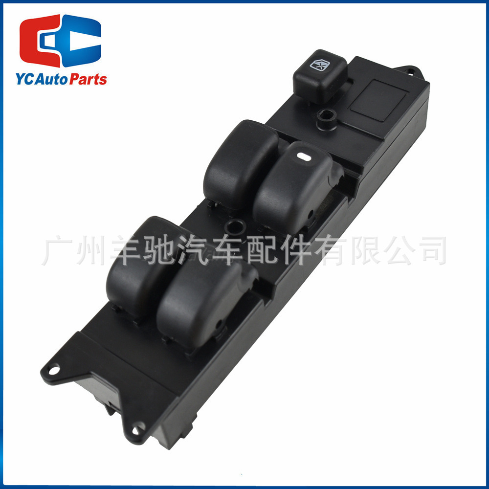 Interruptor de elevalunas eléctrico MR194826 para volante a la derecha, botón principal, compatible con Mitsubishi Lancer, Pajero, Outlander