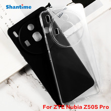 mZTE Nubia Z50S Pro֙Cw֙CƤTPUܛ