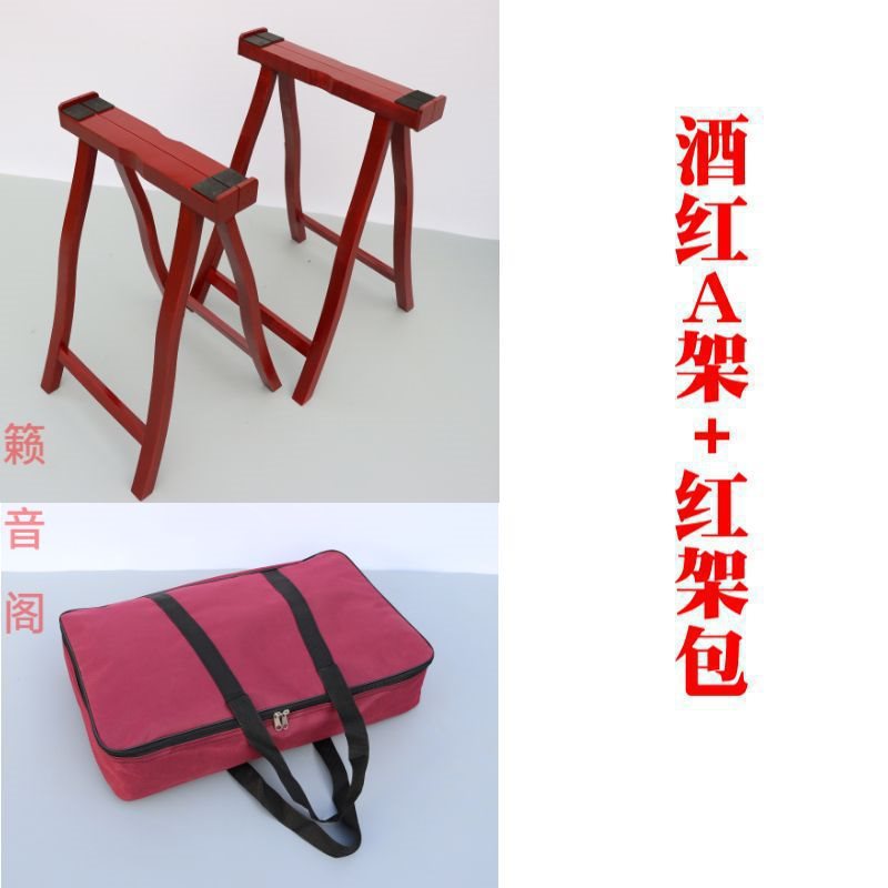 버건디 + 레드 프레임 백