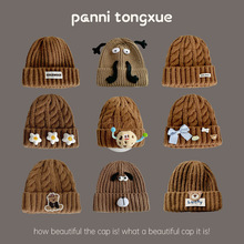 �ﶬ����ɫ��ͨ��ͯᘿ�ñ������⌚����ůë�qñ�ӿɐ�ë��ñ