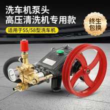 5558������ϴ܇�C���^����ȫ�߉���ϴ�C�C�^ˮ���^���