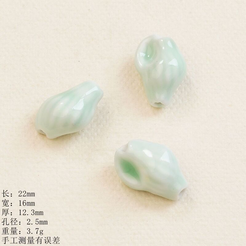景德镇跨境清新风时尚波西米亚手工陶瓷海星配件手工DIY饰品材料|undefined