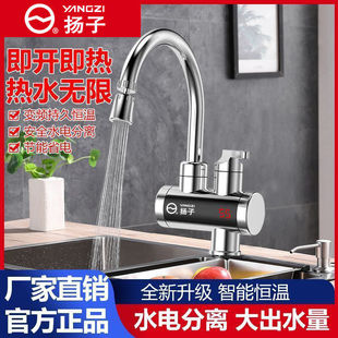 늟�ˮ���^����ʽ�ԁ�ˮ�ӟ�N�����^ˮ����������ß�Ŀ�