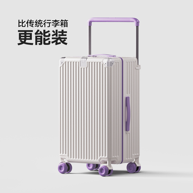 White purple / 20inch