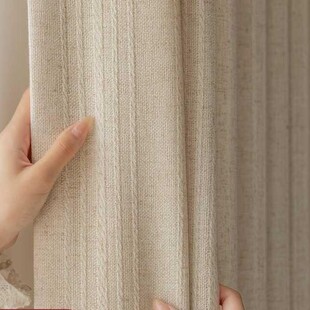 Japanese Style Quiet Curtain Linen Semi-Shading Curtain French Style Living Room Study Tea Room Transparent and Homestay Curtain