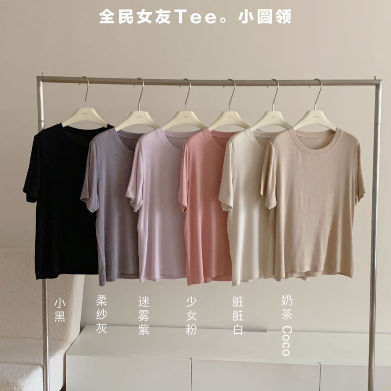 Amomi Women's Basic Work Clothing Short-Sleeved T-Shirt Round Neck Summer Thin Korean Style Elegant Lazy Loose Soft Girlfriend Shirt