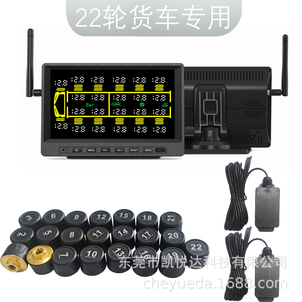 Tpms Truck Bus Fire Truck Operating Vehicle Mining Vehicle External Tire Pressure Detection Tire Pressure Monitor 22 Wheels