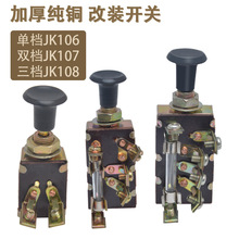 ��܇؛܇�r��܇�Ιn�p�n���n�_�P�n���_�P�n���_�P�����_�P106107