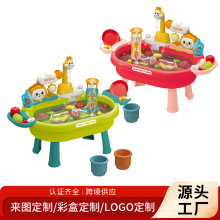 �羳��ͯ�^�Ҽґ�ˮϴ���������ǻ���ѭ�h��ˮ����N��ˮ�����