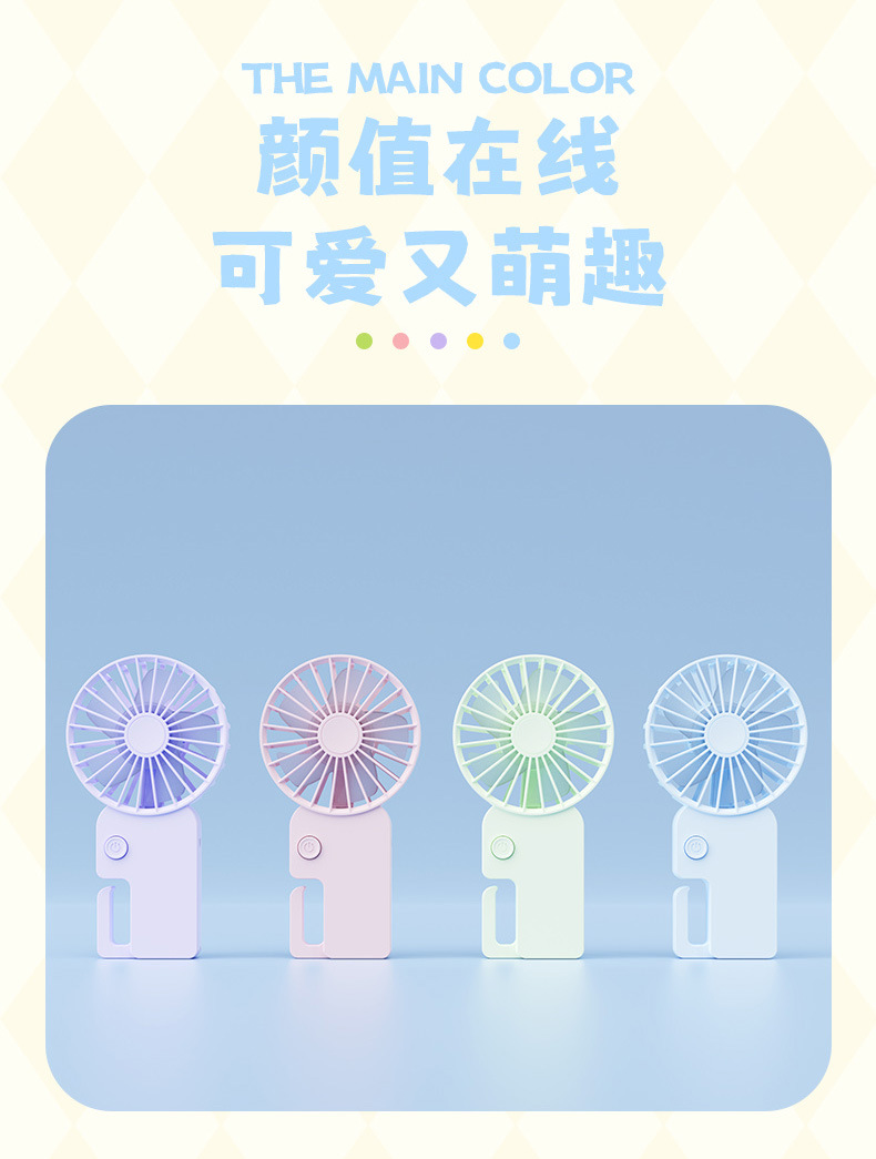 YM88217详情页_04.jpg