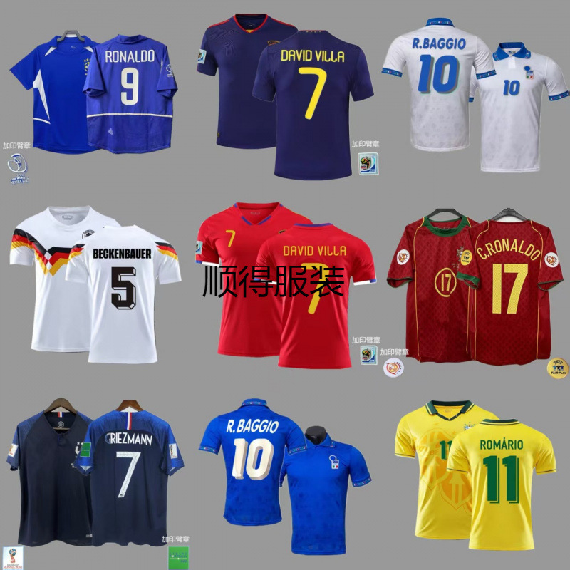 Retro Football Uniforms, Classic Thai Version Jerseys, Short-Sleeved Sportswear, France, Brazil, Italy and Argentina Team Uniforms Retro Football Uniforms, Classic Thai Version Jerseys, Short-Sleeved Sportswear, France, Brazil, Italy and Argentina Team Uniforms