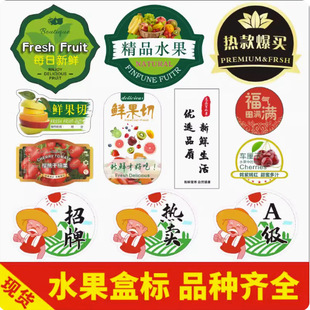 ˮ���˺��N�O��܇�����{ݮ�����z�N�����з���Nͨ��ˮ���˺��F؛