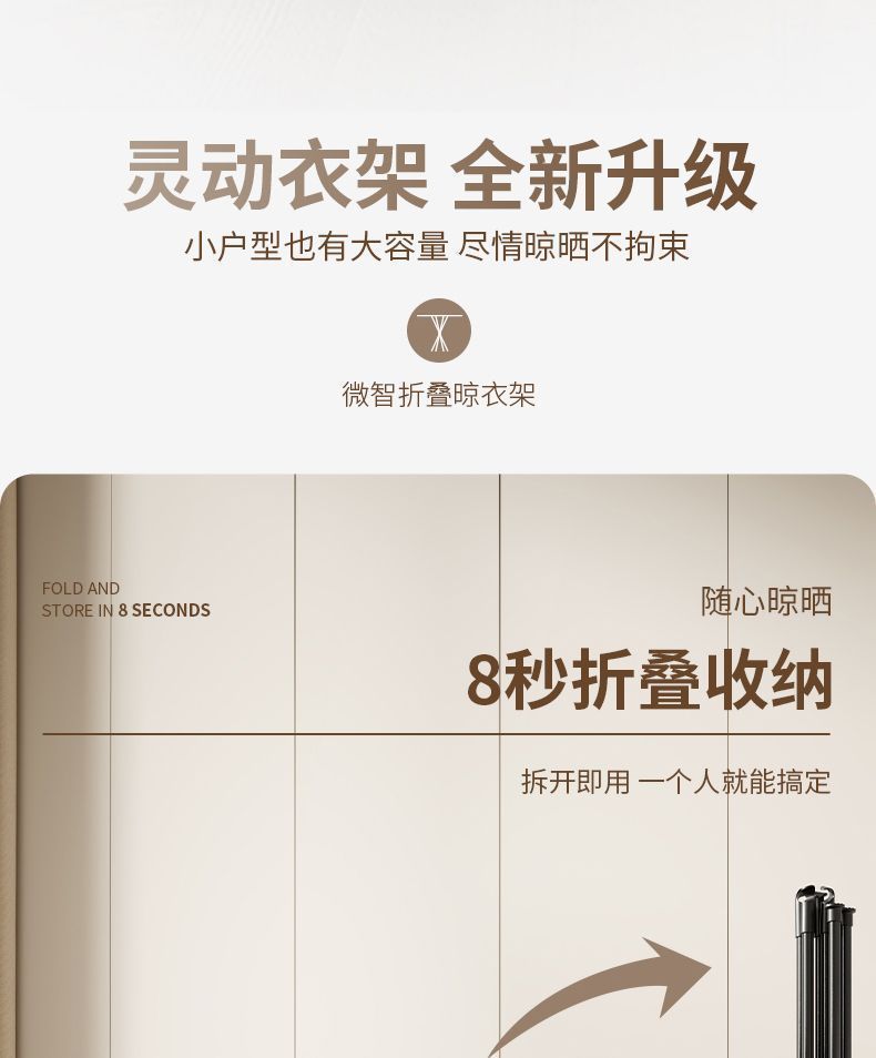 1552deb3-e427-4bb2-960c-fe47f1b478bf.jpe