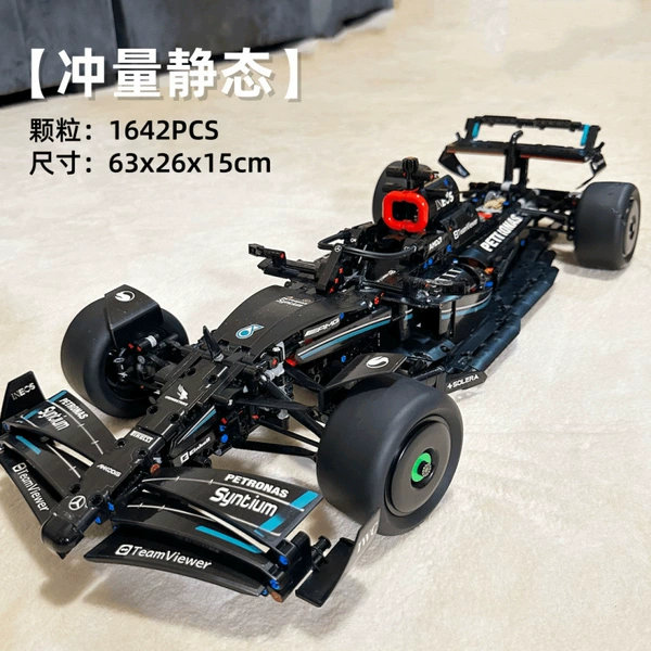 1:8 Mercedes-Benz F1 (1642 particles) foreign trade bag