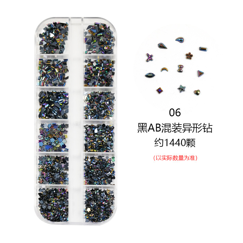 06# 블랙 AB 컬러 특수형 다이아몬드
