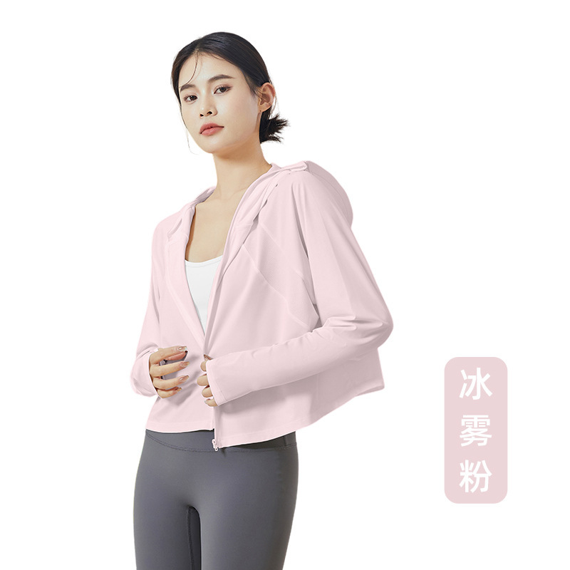 スポットグッズ！ Jiaoxia 同じスタイルの日焼け止め服夏アイスシルク抗 UV 長袖ブラウスジャケット屋外日焼け止め服女性用|undefined