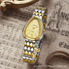 サンライフxハイエンドの高品質の金蛇の頭の腕時計の女性の金の軽豪華なダイヤモンドの中で古風なローマの気質の精巧な石英の時計