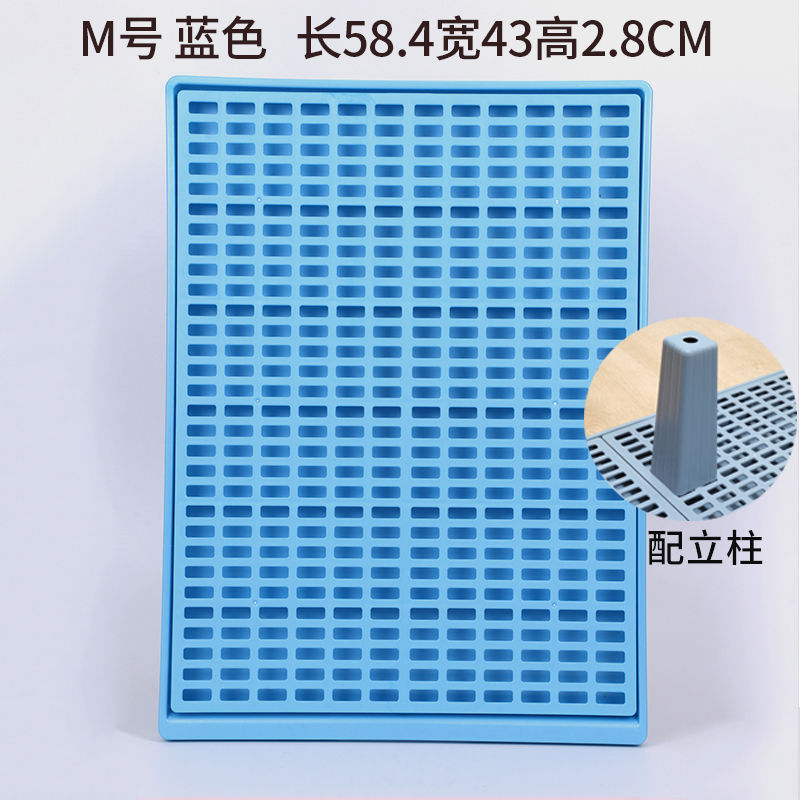 方便易清洁平板狗厕所大号大型犬小型犬通用中型防滑狗尿宠物冲水|undefined