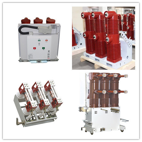 批发100个品牌户内高压真空断路器 3年换新-3秒报价-顺丰包邮-低