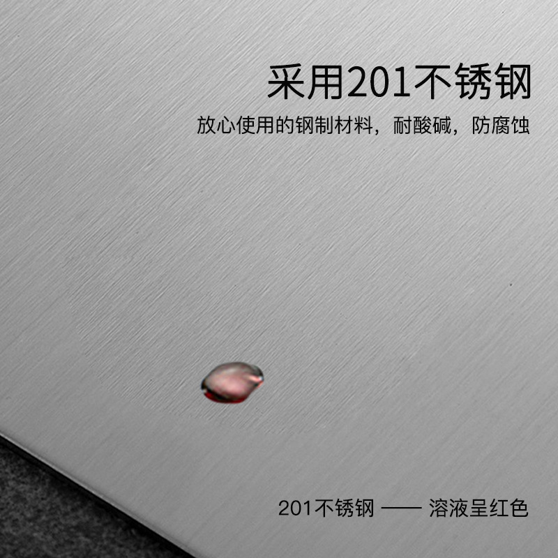 Tablero de cortar de acero inoxidable Tablero de cortar cuadrado chino Tablero de cortar de doble cara multifuncional de cocina Tablero de cortar doméstico grueso al por mayor