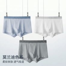 0189��������ʿ�ڿ�ȫ�ް��޶̸߶˴�������ʿ�����˶���ƽ���ڿ�