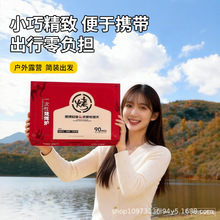户外露营烧烤架家用便携式碳烤炉外卖配送烤肉炉定制一次性烧烤炉